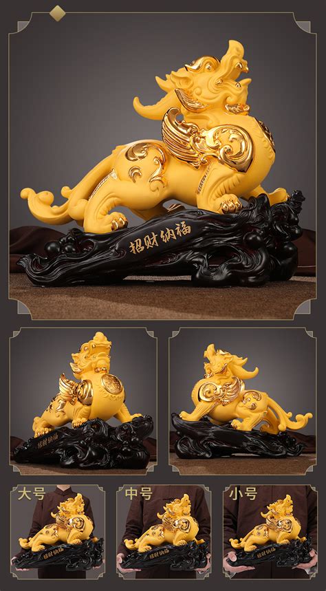 风水招财壁纸有哪些_招财风水壁纸推荐,第5张 风水招财壁纸有哪些_招财风水壁纸推荐,第5张